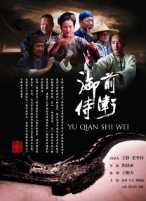 亚洲人成电影网站国产精品
